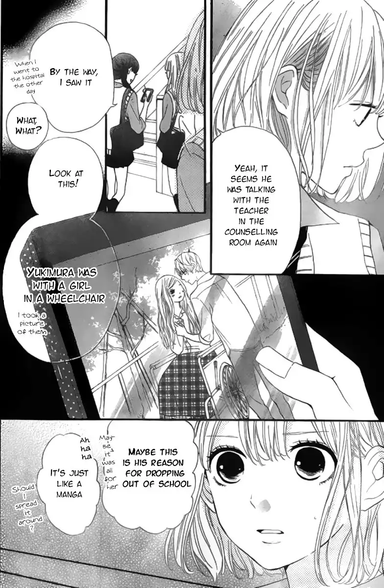 Silent Kiss Chapter 7 10